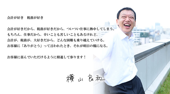 3%OFFクーポン利用でポイント最大8倍相当 z14 公認会計士試験の手引